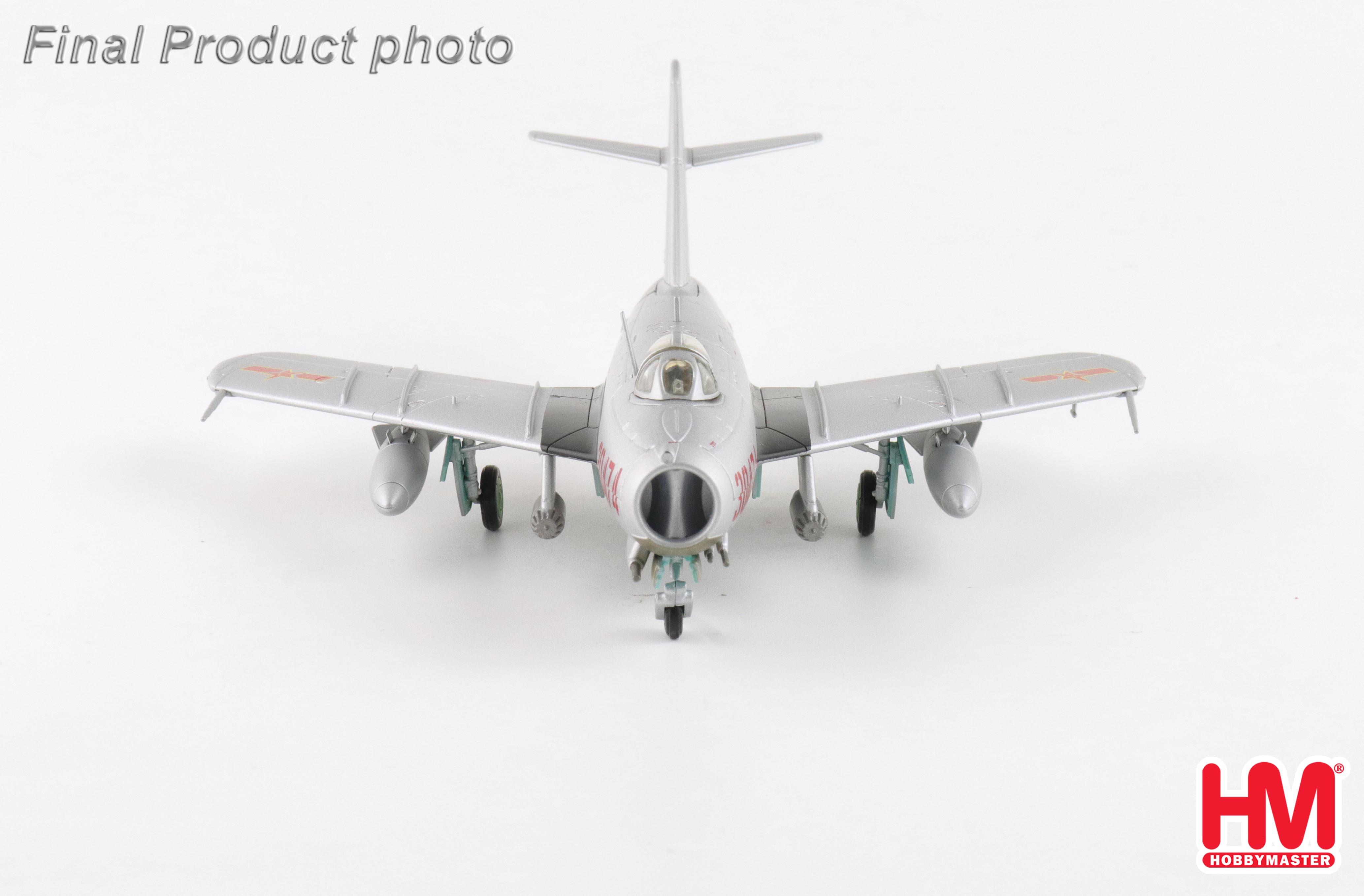 J-5 (MIG-17F) 30474, PLAAF (w/ UB-16-57)
